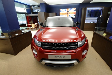 Ya puedes personalizar tu Range Rover Evoque