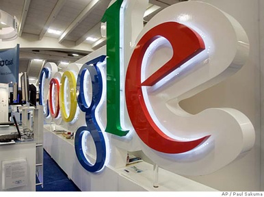 Google se alía con Vivaki