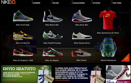 Nike ID