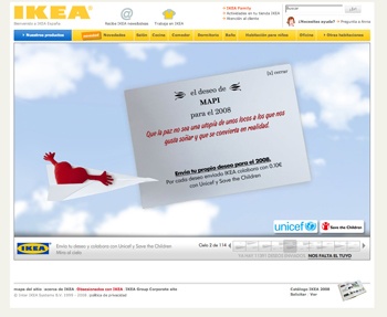 IKEA