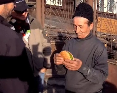 Whopper Virgins