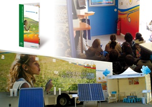 Agencia Andaluza Agencia Andaluza