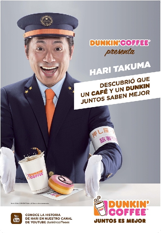 Dunkin Coffee lanza nueva campaña de imagen