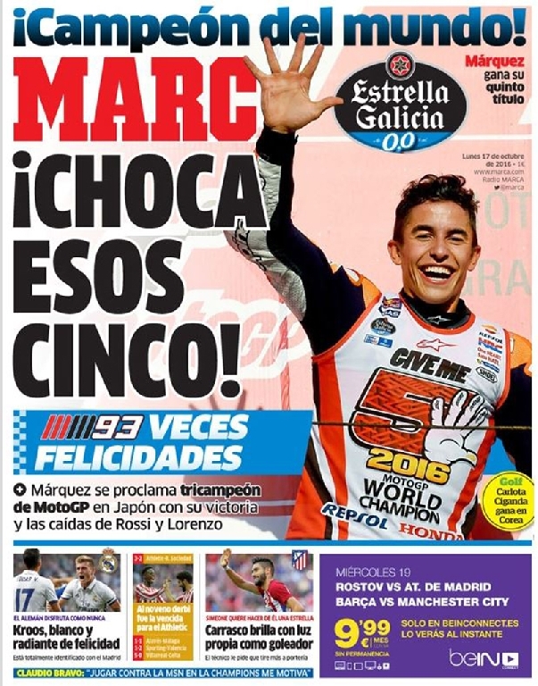 Estrella Galicia y Marc Márquez le quitan la 'a' al diario Marca