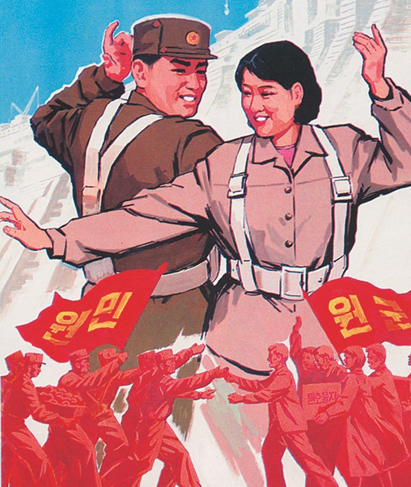 En Corea del Norte también hay diseño gráfico y no es como crees