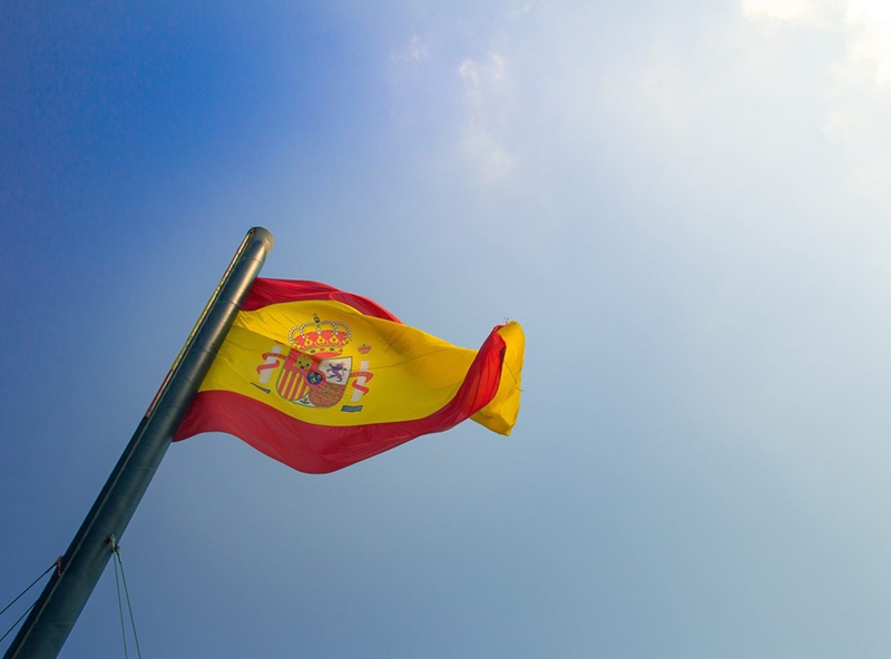 La marca España: cómo nos ven, cómo nos vemos
