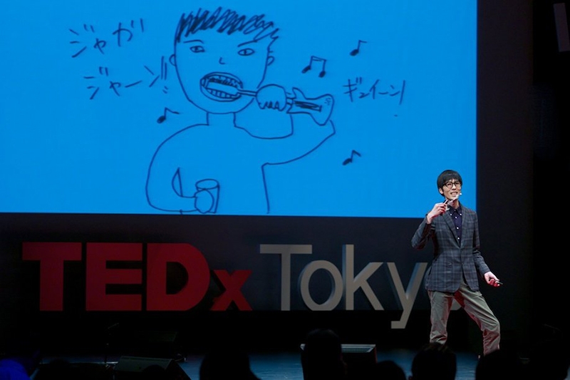 Un sencillo juego para hacer fluir la creatividad