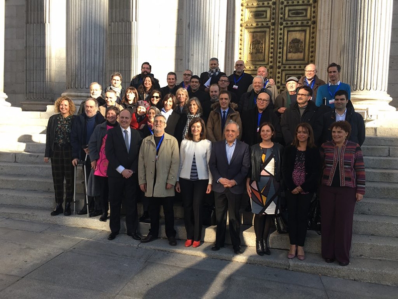 El diseño español, a debate en el Congreso de los Diputados