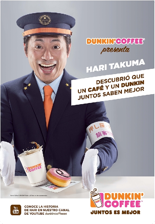 Dunkin Coffee lanza nueva campaña de imagen