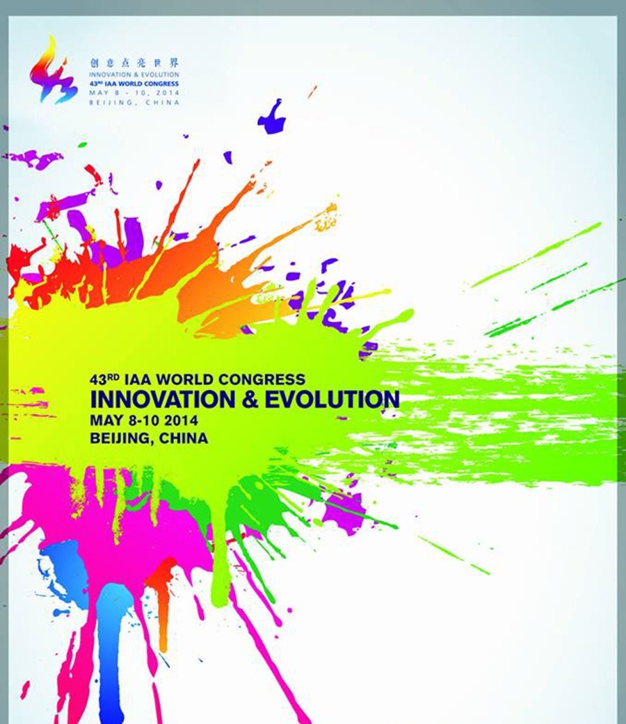 Beijing reúne a los líderes mundiales de la publicidad