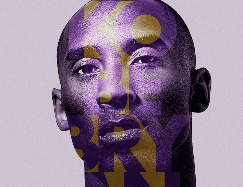 Exposición digital de las leyendas que fallecieron en el 2020