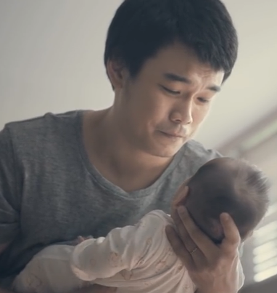 Amor versus tecnología