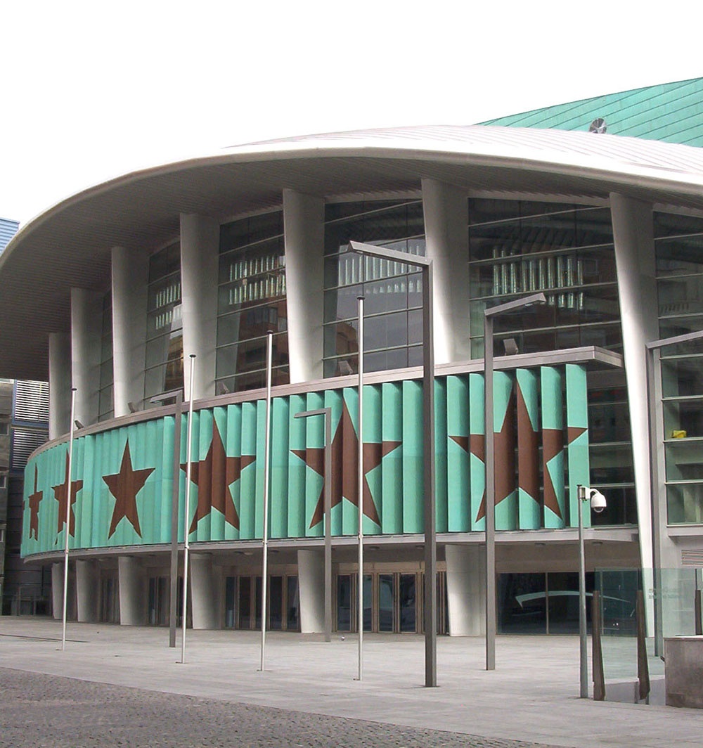 El Palacio de Deportes cambia de nombre