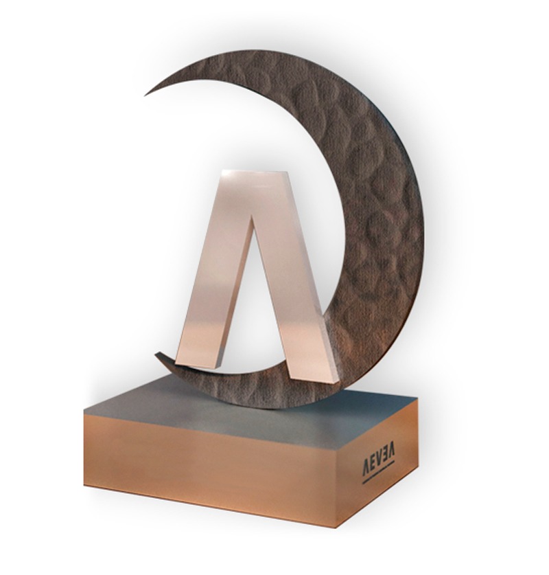 Nacen los Premios Luna a la mejor organización de eventos