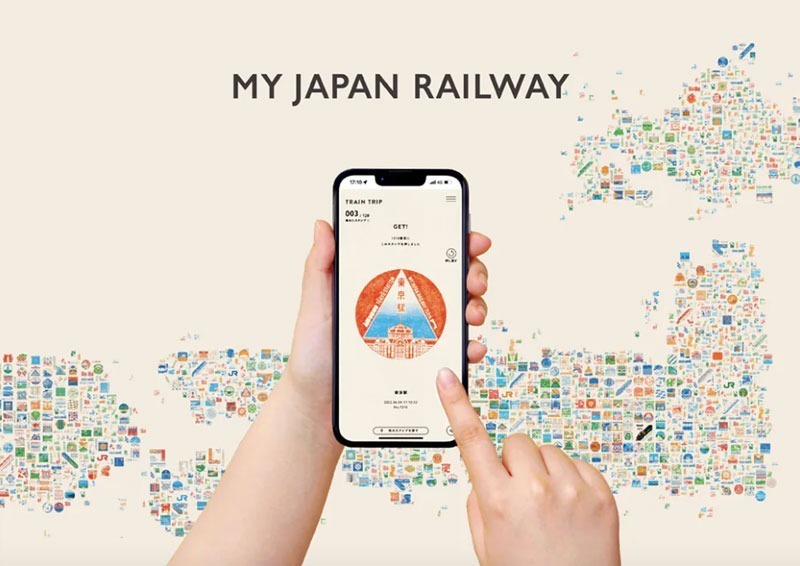 Sellos "My Japan Railway" para fomentar el uso del tren