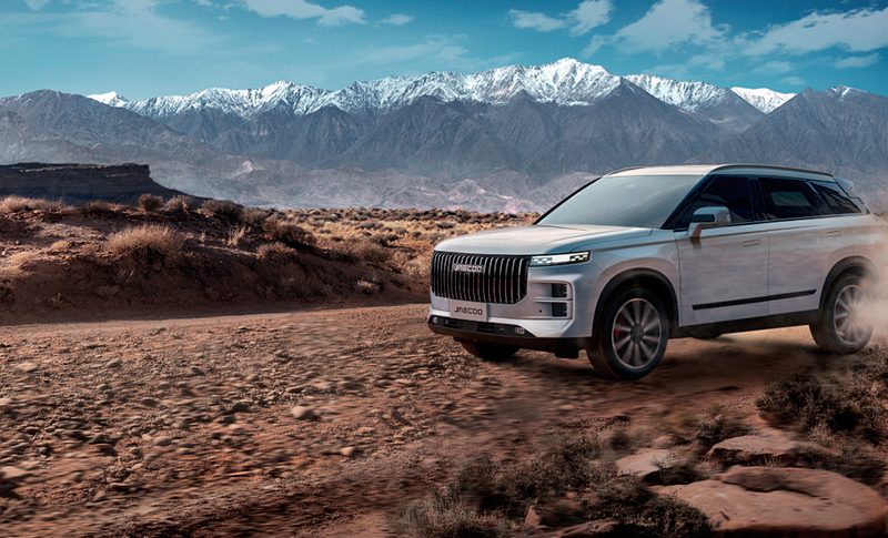 Havas PR gana la cuenta de OMODA & JAECOO