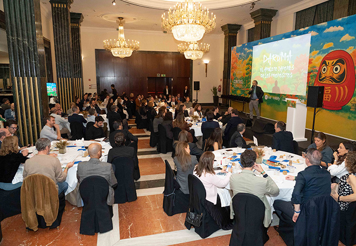 Gala de entrega de los Premios Control 2025.