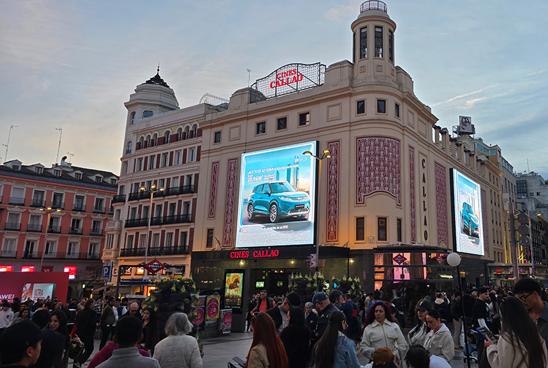 Anuncio 3D del nuevo híbrido enchufable de BYD