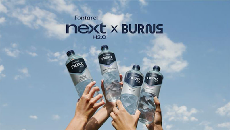 Hijos de Rivera vuelve a elegir a Burns